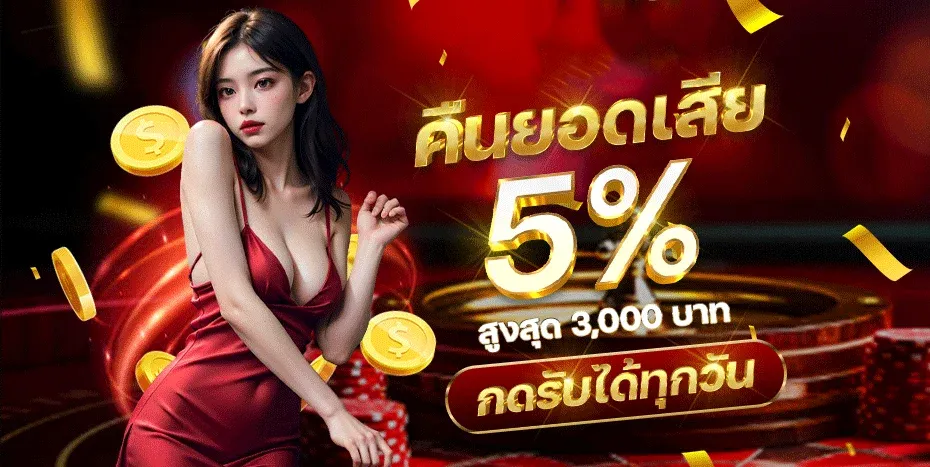 2KXR เว็บพนันออนไลน์ครบวงจร สมัครสมาชิกวันนี้