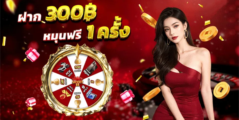 บาคาร่าออนไลน์ 2KXR ถ่ายทอดสดจากคาสิโนจริง